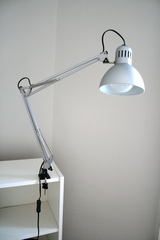 Desktop lamp